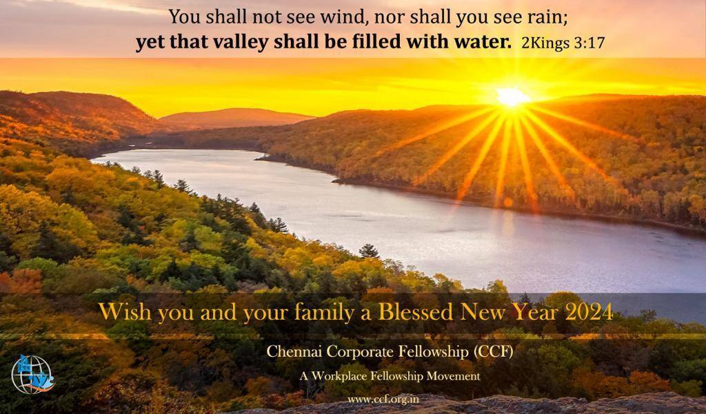Blessed New Year 2024